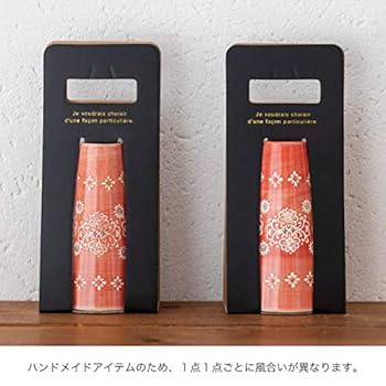 フラワーベース３角シール 1954〜1974 Amazon.co.jp: ヘッズ 花瓶 7×14cm S イエロー 2個 ハンドメイド